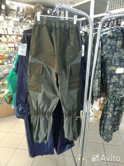 Брюки горка