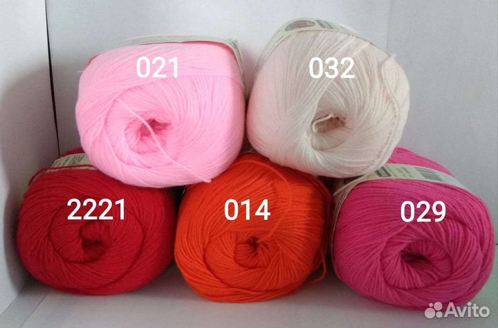Пряжа Летто, Нежность, Ирина, Жемчужная, Ирис