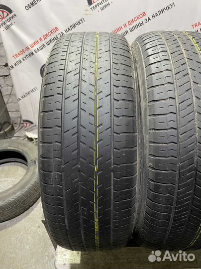 Yokohama Geolandar G91 225/65 R17 102H