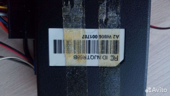 Сигнализация