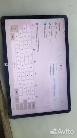 Экран на tab s7 11