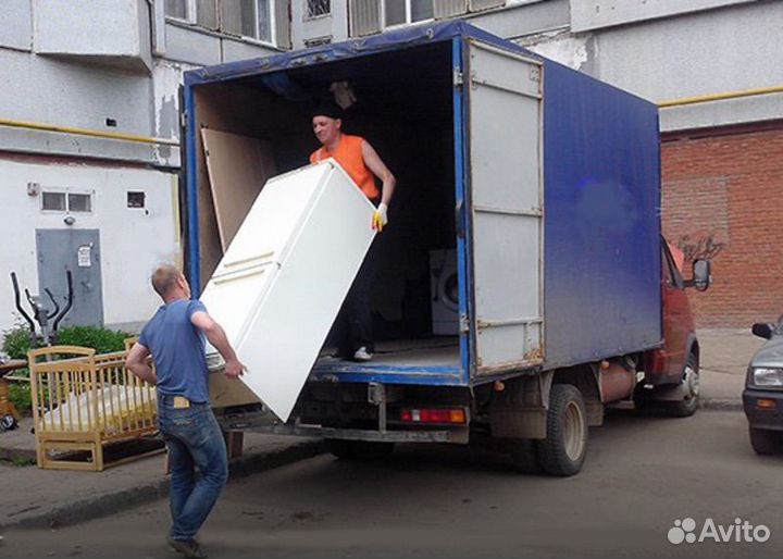 Грузчики/Разнорабочий/Подсобники