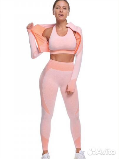 Спортивный костюм