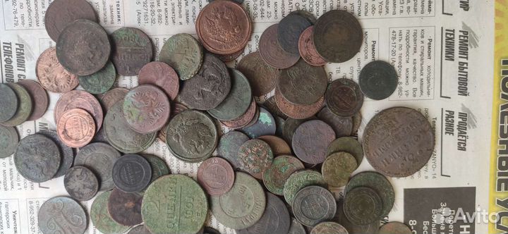 Царские монеты на выбор