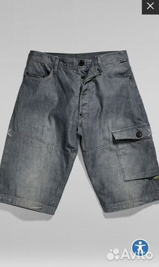 Шорты G-Star Raw Bearing Cargo размер 32