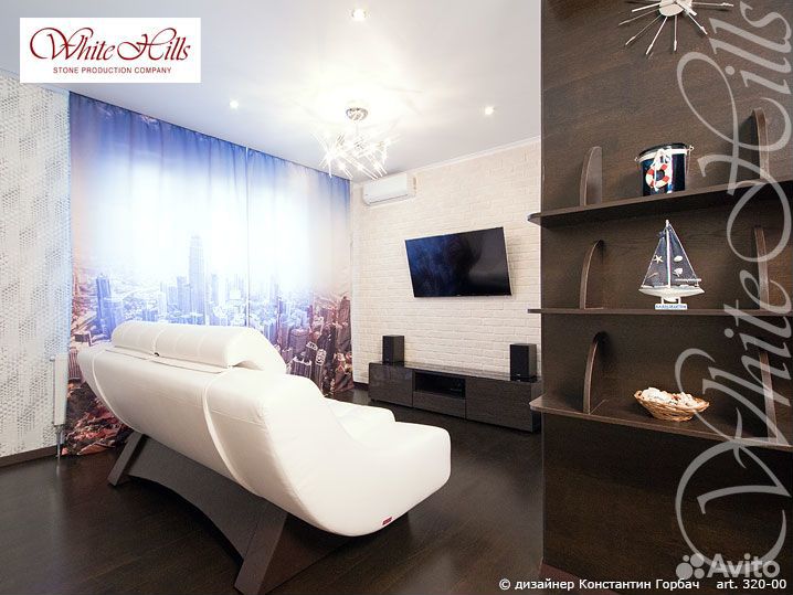 White Hills Кельн Брик 320-00