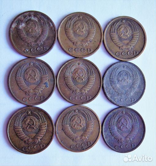 2 копейки 1969-1986 годов СССР всего 9 штук