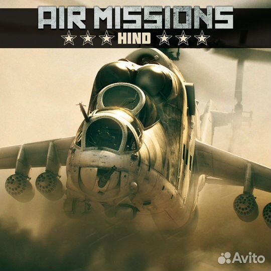 Air Missions: hind Xbox