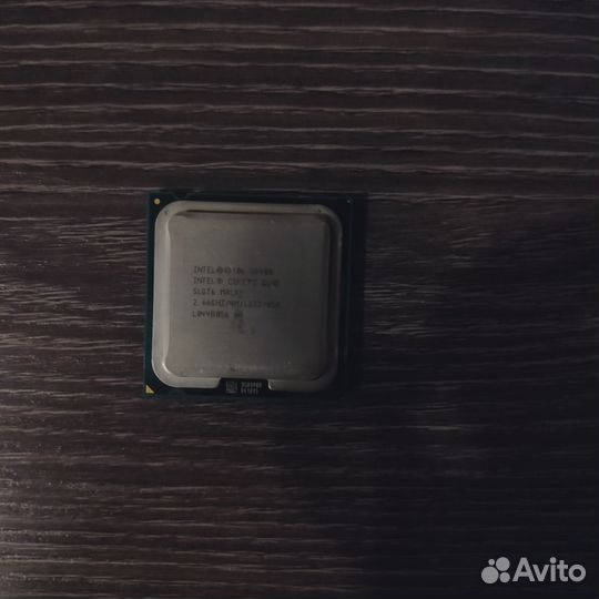 Cpu Intel Core 2 quad