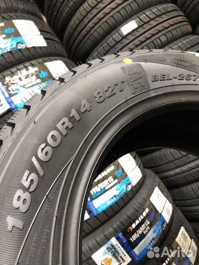 Белшина Artmotion Snow Бел-357 175/65 R14 82T