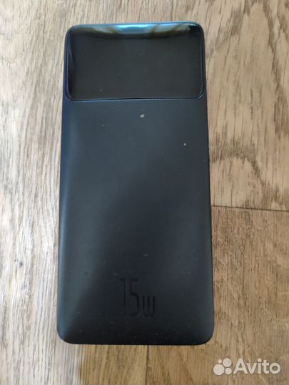 Powerbank (повербанк)