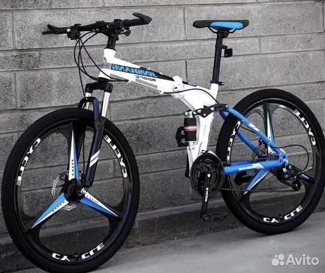 Велосипед складной
