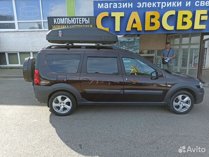 Автобокс на крышу Ларгус 530 литров