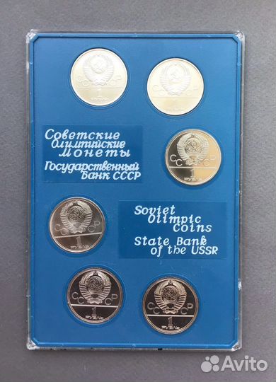 Олимпиада 80 в планшетке