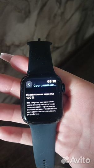 Смарт часы apple watch 8 41mm