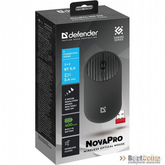 Беспроводная мышь Defender novapro MM-316 (52316) черный