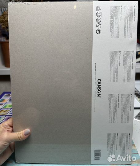 Бумага для акварели canson montval 30x40 новая