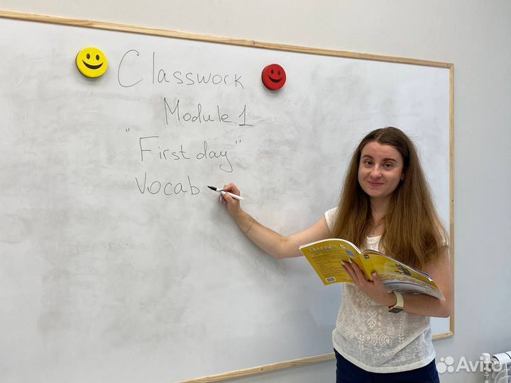 Репетитор по английскому языку