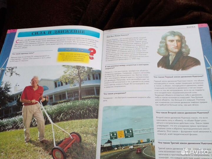 Книги для детей