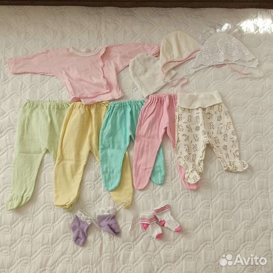 Детские вещи пакетом для девочек