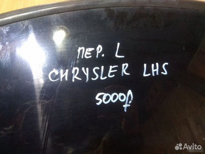 Дверь в сборе Chrysler Lhs