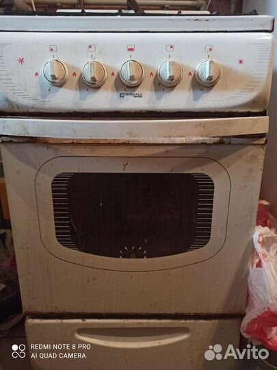 Газовая плита бу