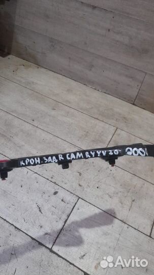 Кронштейн бампера задний правый Toyota Camry Xv 70
