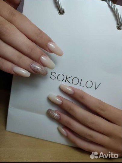 Аппаратный маникюр