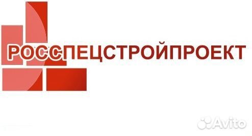 Машинист экскаватора