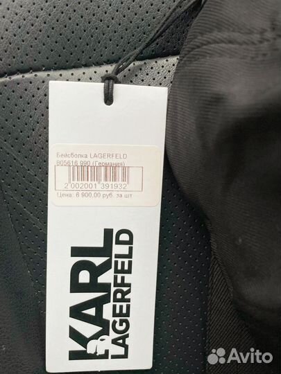Karl lagerfeld кепка мужская