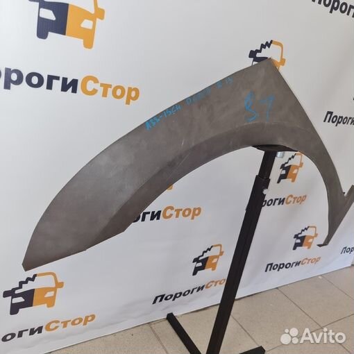 Кузовная арка зад правого крыла Chevrolet Cruze