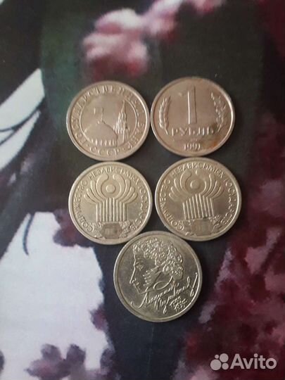 1р 1999г.1991г.2001г