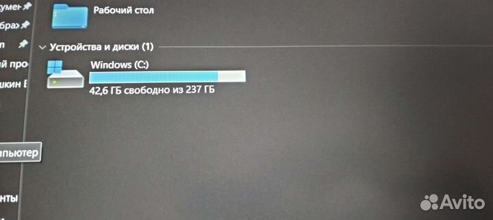 Ноутбук hp Laptop 15-gw0xxx