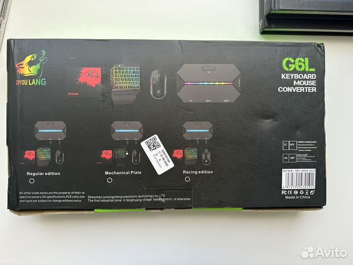 Игровая клавиатура и мышь для Playstation XBox