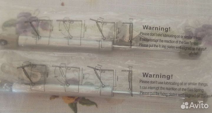 Газлифт мебельный(доводчик газовый) - 2шт