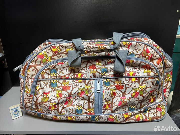 Дорожная сумка