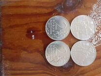 Коллекционные монеты 2 руб