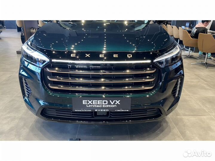 EXEED VX 2.0 AMT, 2023