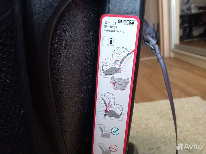 Детское автокресло 0-13кг/9-18кг