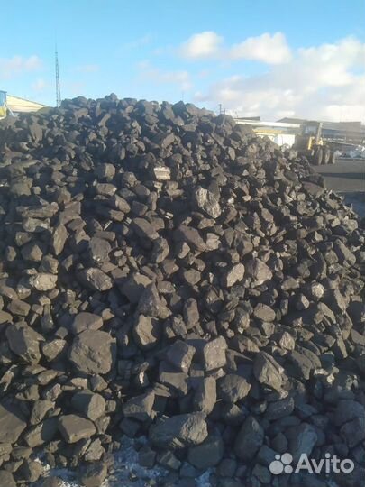 Каменный уголь