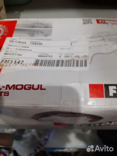 Тормозные колодки лада самара на все модели