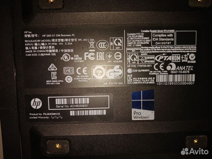 Персональный компьютер Hp 260 g1