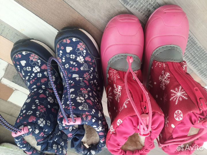 Пакетом ботинки зимние для девочки 25 размер