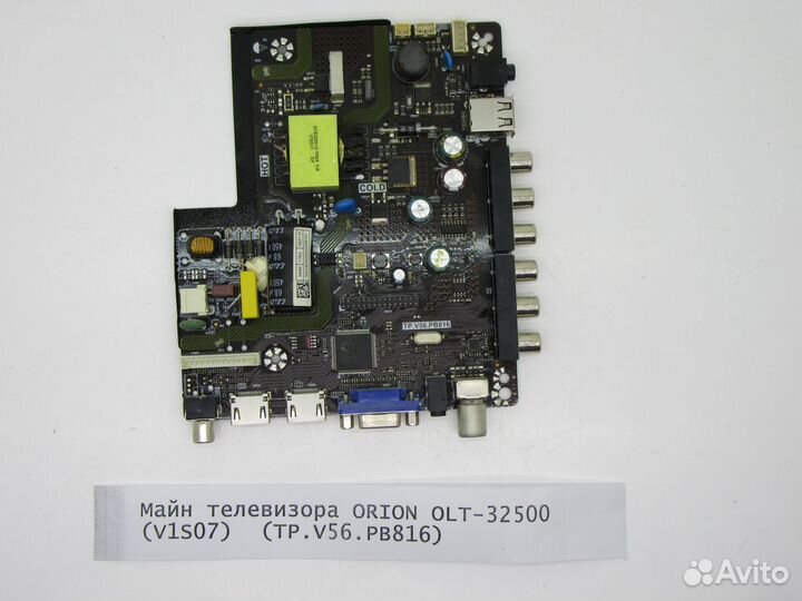 Детали телевизора orion OLT-32500