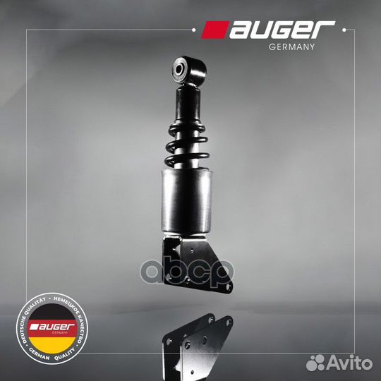 AUG20301 амортизатор кабины 223-305 O/O 14x50