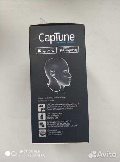 Наушники Sennheiser CX 6.00BT