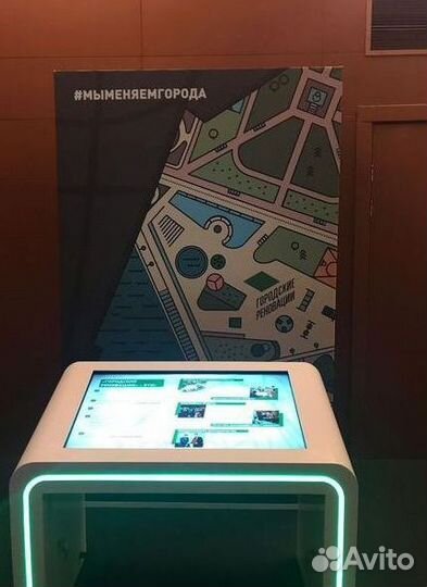 Интерактивный стол для школы