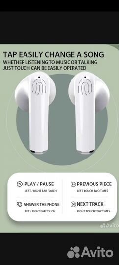 Bluetooth наушники с плеером 32Gb