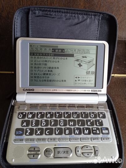 Японский электронный словарь Casio Ex-Word