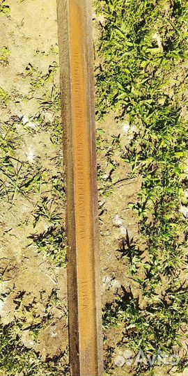 Рельс. Музейный экспонат